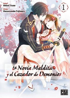 La novia maldita y el cazador de demonios, 1 | 9782811699277 | Yuma Midori | Librería Castillón - Comprar libros online Aragón, Barbastro