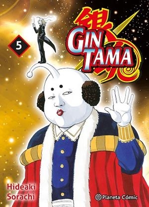 Gintama nº 05/26 | 9788411616966 | Sorachi, Hideaki | Librería Castillón - Comprar libros online Aragón, Barbastro