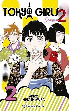 Tokyo Girls II nº 02 | 9788411617000 | Higashimura, Akiko | Librería Castillón - Comprar libros online Aragón, Barbastro