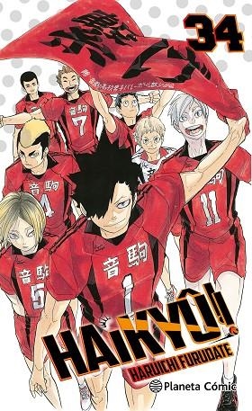 Haikyû!! nº 34/45 | 9788411613033 | Furudate, Haruichi | Librería Castillón - Comprar libros online Aragón, Barbastro