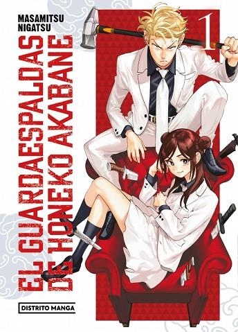 El guardaespaldas de Honeko Akabane 1 | 9788419819284 | Nigatsu, Masamitsu | Librería Castillón - Comprar libros online Aragón, Barbastro