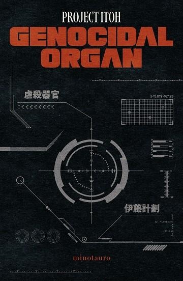 Genocidal organ | 9788445018668 | Project Itoh | Librería Castillón - Comprar libros online Aragón, Barbastro