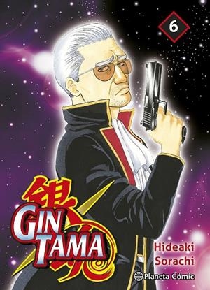 Gintama nº 06/26 | 9788411618182 | Sorachi, Hideaki | Librería Castillón - Comprar libros online Aragón, Barbastro