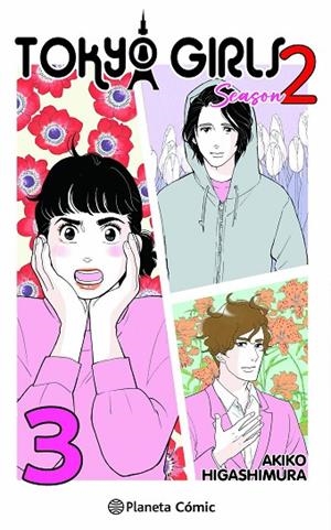 Tokyo Girls II nº 03 | 9788411618243 | Higashimura, Akiko | Librería Castillón - Comprar libros online Aragón, Barbastro