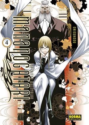 ESPIRITUS MALEVOLOS. MONONOGATARI 04 | 9788467968583 | ONIGUNSOU | Librería Castillón - Comprar libros online Aragón, Barbastro