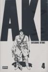 AKIRA 4 | 9788498144185 | KATSUHIRO OTOMO | Librería Castillón - Comprar libros online Aragón, Barbastro