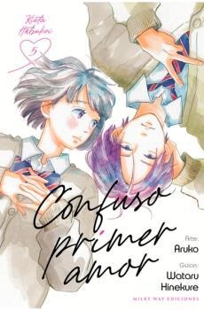CONFUSO PRIMER AMOR 05 | 9788419195845 | HINEKURE, WATARU / ARUKO | Librería Castillón - Comprar libros online Aragón, Barbastro