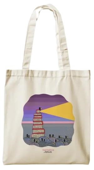 Tote bag 72kilos Faro de libros | 8432715181316 | 72 kilos Óscar Alonso | Librería Castillón - Comprar libros online Aragón, Barbastro