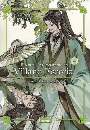 EL SISTEMA DE AUTOSALVACION DEL VILLANO ESCORIA 04. ED. ESPECIAL | 9788467973235 | MO XIANG TONG XIU | Librería Castillón - Comprar libros online Aragón, Barbastro
