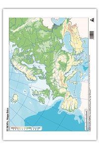 MAPA FÍSICO EUROPA | 8482890002609 | Librería Castillón - Comprar libros online Aragón, Barbastro