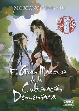 EL GRAN MAESTRO DE LA CULTIVACION DEMONIACA 05. NOVELA | 9788467973105 | MO XIANG TONG XIU | Librería Castillón - Comprar libros online Aragón, Barbastro