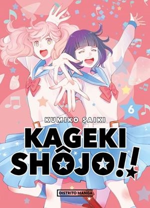 Kageki Shôjo!! 6 | 9788419412522 | Saiki, Kumiko | Librería Castillón - Comprar libros online Aragón, Barbastro