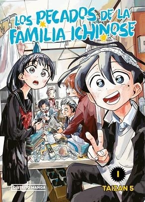 Los pecados de la familia Ichinose 1 | 9788410305052 | Taizan 5 | Librería Castillón - Comprar libros online Aragón, Barbastro