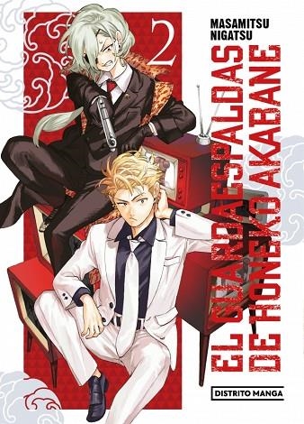 El guardaespaldas de Honeko Akabane 2 | 9788419819390 | Nigatsu, Masamitsu | Librería Castillón - Comprar libros online Aragón, Barbastro