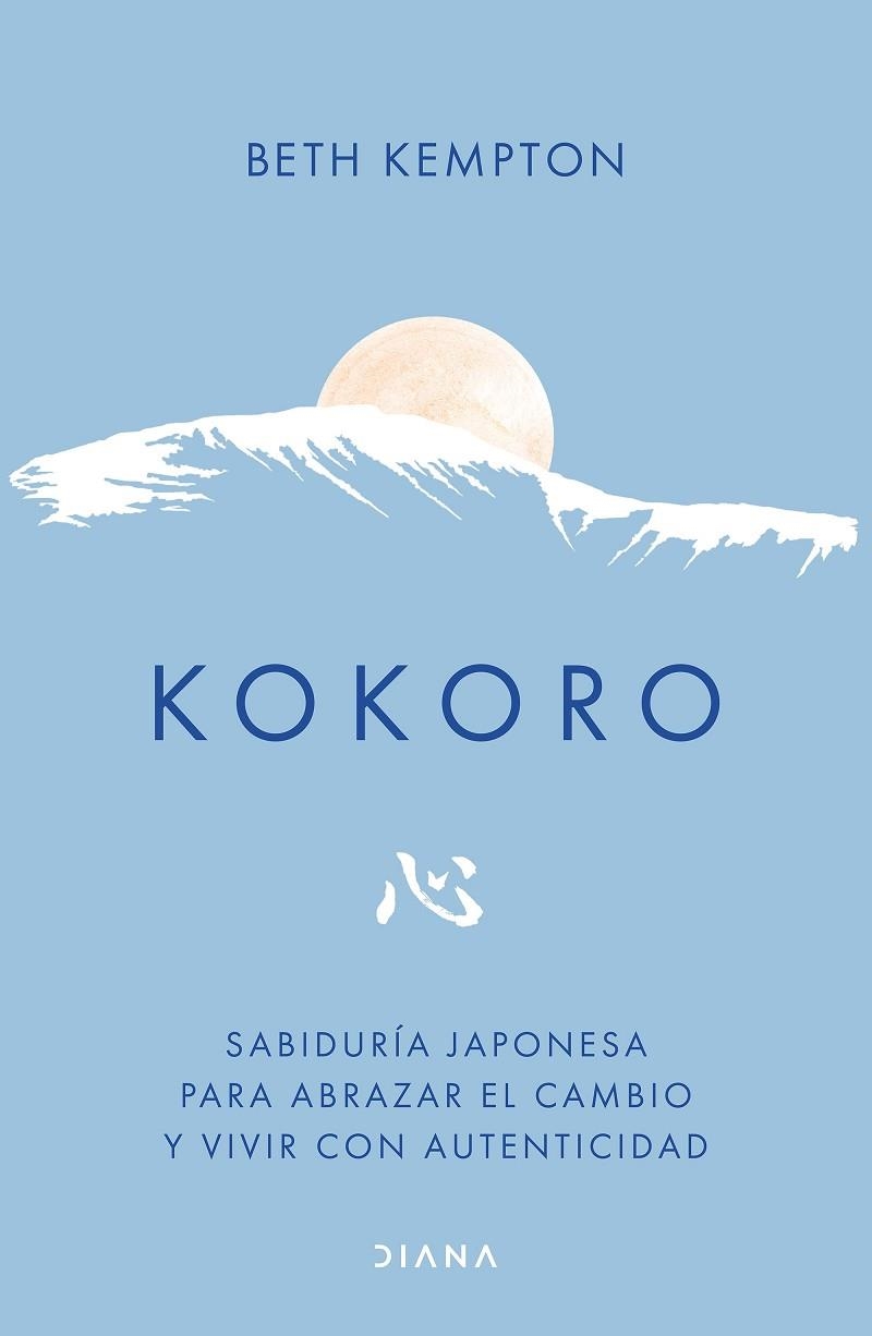 Kokoro | 9788411192507 | Kempton, Beth | Librería Castillón - Comprar libros online Aragón, Barbastro