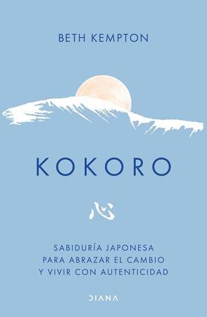 Kokoro | 9788411192507 | Kempton, Beth | Librería Castillón - Comprar libros online Aragón, Barbastro