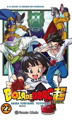 Bola de Drac Super nº 22 | 9788411618519 | Toriyama, Akira | Librería Castillón - Comprar libros online Aragón, Barbastro