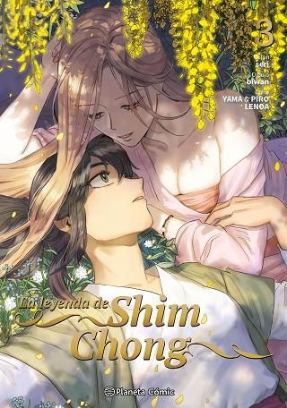 La leyenda de Shim Chong nº 03 | 9788411618717 | Seri | Librería Castillón - Comprar libros online Aragón, Barbastro