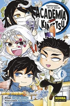 GUARDIANES DE LA NOCHE. ACADEMIA KIMETSU 06 | 9788467973471 | GOTOUGE, KOYOHARU | Librería Castillón - Comprar libros online Aragón, Barbastro