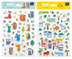 BLISTER 50 PEGATINAS INTER BRUK - 2 MODELOS SURTIDOS | 5902277346360 | Librería Castillón - Comprar libros online Aragón, Barbastro