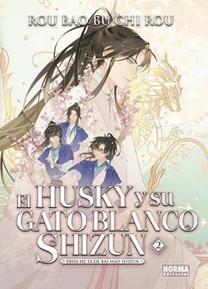 EL HUSKY Y SU GATO BLANCO SHIZUN 02 | 9788467973242 | ROU BAO BU CHI ROU | Librería Castillón - Comprar libros online Aragón, Barbastro