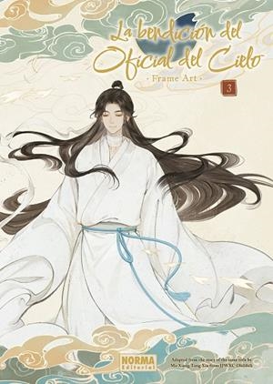 LA BENDICIÓN DEL OFICIAL DEL CIELO FRAME ART 03 | 9788467972351 | BILIBILI | Librería Castillón - Comprar libros online Aragón, Barbastro