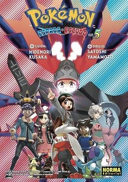 POKEMON ESPADA Y ESCUDO 05 | 9788467967449 | KUSAKA, HIDENORI | Librería Castillón - Comprar libros online Aragón, Barbastro