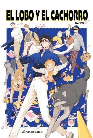 El lobo y el cachorro | 9791387779214 | Wei, Ma | Librería Castillón - Comprar libros online Aragón, Barbastro
