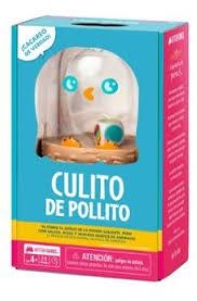 JUEGO DE MESA CULITO DE POLLITO | 810171410016 | Librería Castillón - Comprar libros online Aragón, Barbastro