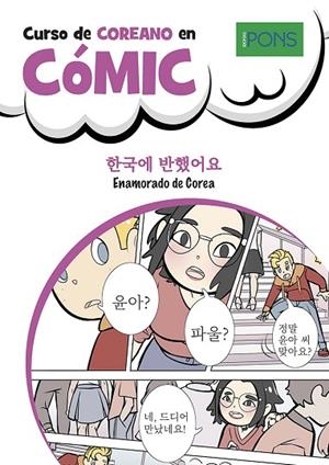 Curso de coreano en cómic | 9788419065896 | Ko, Eun-Kyung/Steinmetz, Inga/Thesing, Yoomi | Librería Castillón - Comprar libros online Aragón, Barbastro