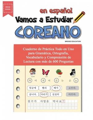 Vamos A Estudiar Coreano | 9791188195411 | Librería Castillón - Comprar libros online Aragón, Barbastro