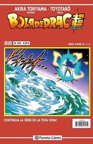 Bola de Drac Serie Vermella nº 323 | 9788410492936 | Toriyama, Akira | Librería Castillón - Comprar libros online Aragón, Barbastro