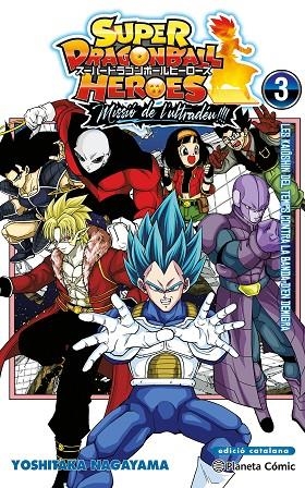 Bola de Drac Heroes Ultra God Mission nº 03 | 9791387779047 | Nagayama, Yoshitaka | Librería Castillón - Comprar libros online Aragón, Barbastro
