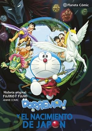 Doraemon: Nobita y el nacimiento de Japón | 9791387779061 | Fujio, Fujiko F. | Librería Castillón - Comprar libros online Aragón, Barbastro