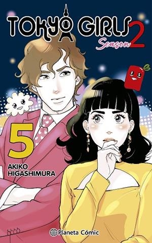 Tokyo Girls II nº 05 | 9788410492561 | Higashimura, Akiko | Librería Castillón - Comprar libros online Aragón, Barbastro