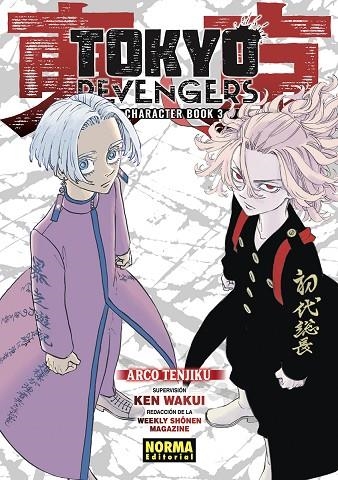 TOKYO REVENGERS CHARACTER BOOK 03 | 9788467965216 | WAKUI, KEN | Librería Castillón - Comprar libros online Aragón, Barbastro