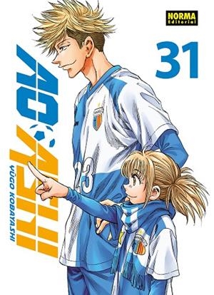 AO ASHI 31 | 9788467973068 | KOBAYASHI, YUGO | Librería Castillón - Comprar libros online Aragón, Barbastro