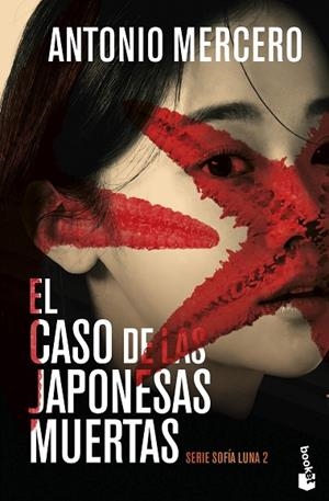 El caso de las japonesas muertas | 9788408309840 | Mercero, Antonio | Librería Castillón - Comprar libros online Aragón, Barbastro