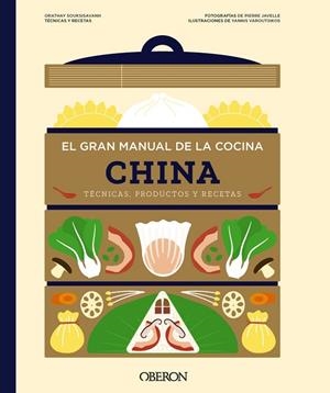 El gran manual de la cocina china | 9788441552043 | Souksisavanh, Orathay | Librería Castillón - Comprar libros online Aragón, Barbastro