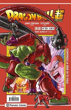 Dragon Ball Serie Roja nº 324 | 9791387779092 | Toriyama, Akira/Toyotarô | Librería Castillón - Comprar libros online Aragón, Barbastro