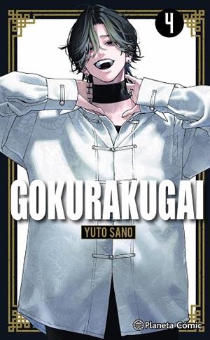 Gokurakugai nº 04 | 9791387781040 | Sano, Yuto | Librería Castillón - Comprar libros online Aragón, Barbastro