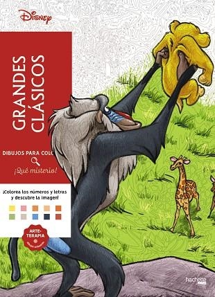Dibujos para colorear, ¡qué misterio! Grandes clásicos | 9788410301733 | Varios autores | Librería Castillón - Comprar libros online Aragón, Barbastro