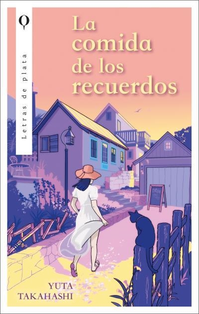 La comida de los recuerdos | 9788492919598 | Takahashi, Yuta | Librería Castillón - Comprar libros online Aragón, Barbastro