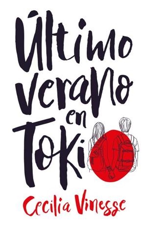 Último verano en Tokio | 9788496886667 | Vinesse, Cecilia | Librería Castillón - Comprar libros online Aragón, Barbastro
