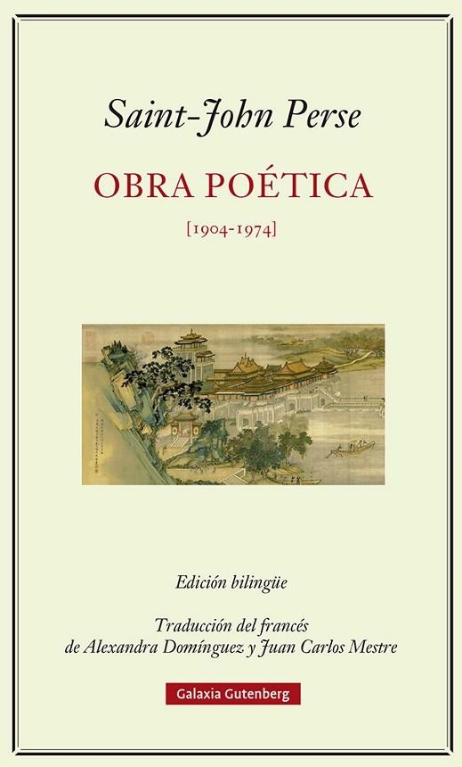 Obra poética | 9788418218637 | Perse, Saint-John | Librería Castillón - Comprar libros online Aragón, Barbastro