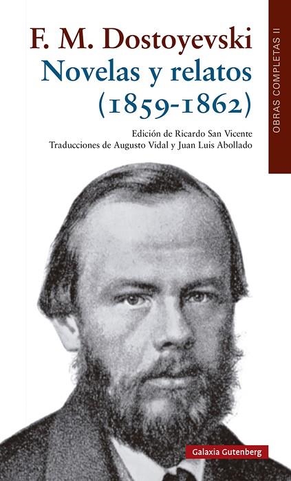Novelas y relatos (1859-1862) | 9788418807251 | Dostoyevski, Fiodor | Librería Castillón - Comprar libros online Aragón, Barbastro