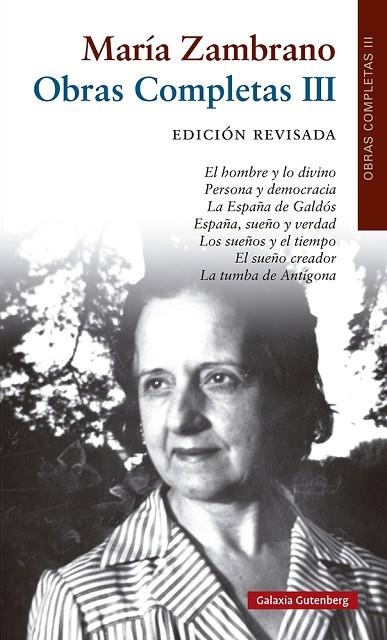 Libros (1955-1973)- revisado | 9788418526510 | Zambrano, María | Librería Castillón - Comprar libros online Aragón, Barbastro