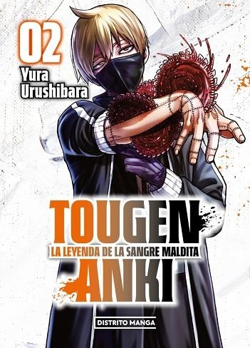 Tougen Anki: La leyenda de la sangre maldita 2 | 9788419819901 | Urushibara, Yura | Librería Castillón - Comprar libros online Aragón, Barbastro