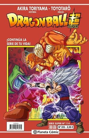 Dragon Ball Serie Roja nº 325 | 9791387779665 | Toriyama, Akira | Librería Castillón - Comprar libros online Aragón, Barbastro