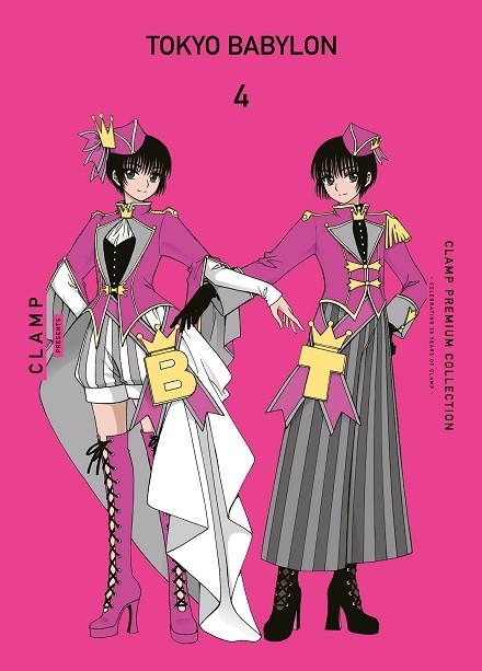 Tokyo Babylon nº 04 | 9791387780586 | Clamp | Librería Castillón - Comprar libros online Aragón, Barbastro